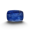 Natural Tanzanite rectangle cut loose gemstone, SRT certified SRGTL30946