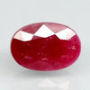 Natural untreated Ruby (Manik) oval mixed cut loose gemstone, report no. 10805D43610