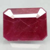 Natural untreated Ruby (Manik) octagon step cut loose gemstone, report no. 10847D43811