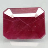 Natural Ruby |18H00| Octagon Step | Untreated | Govt. Lab Certified | 10847D43811