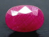 Natural Purplish Red Ruby |8H50| Certified | Oval Mixed Cut Report No. 12939D53306