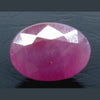 Natural purplish red Ruby (Manik) oval mixed cut loose gemstone, report no. 12939D53308