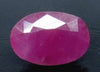 Natural Purplish Red Ruby |8H50| Certified | Oval Mixed Cut Report No. 12939D53312