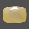 Natural Yellow Sapphire (Pukhraj) 11.49 Ratti cushion mixed loose gemstone – IIGJ report 14372D60339
