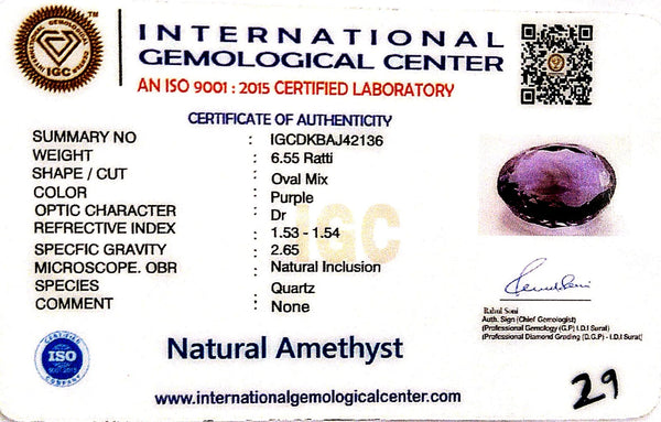Natural Amethyst | Oval Mix | Lab Certified No. IGCDKBAJ42136 image 2