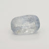 Natural Blue Sapphire | IGC Certified | Cushion Cut Certification Number: IGCDKBAJ49669 image 0