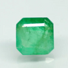 Natural Emerald | Govt. Lab Certified | Octagon Step Cut | Green Report No.9581D38707 image 0