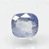 Natural Pitambari Sapphire (Pitambari Neelam) cushion mixed cut loose gemstone, Govt. lab report no. 7000D27332