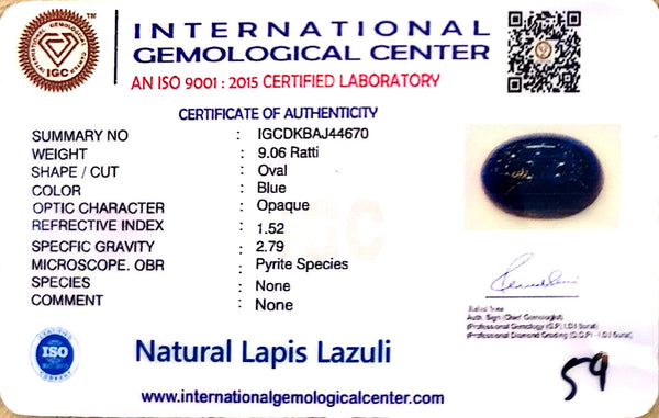 Natural Lapis Lazuli | Oval | Rich Blue with Pyrite Species | Certified Certificate No.: IGCDKBAJ44670 image 2