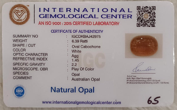Natural White Opal 6.39 Ratti| Oval Cabochone | Certified No. IGCDKBAJ42975 image 2