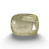 Natural Yellow Sapphire | Cushion Cut | IGC Certified No.: IGCDKBAJ44809 image 0