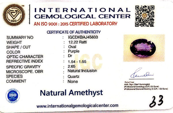 Natural Amethyst | Oval| Lab Certified No. IGCDKBAJ45603 image 2