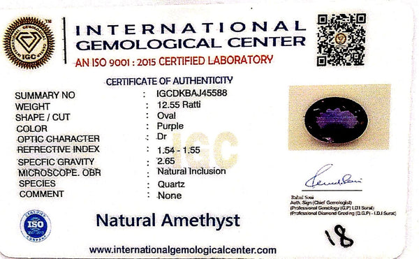 Natural Amethyst | Oval | Lab Certified No. IGCDKBAJ45588 image 2