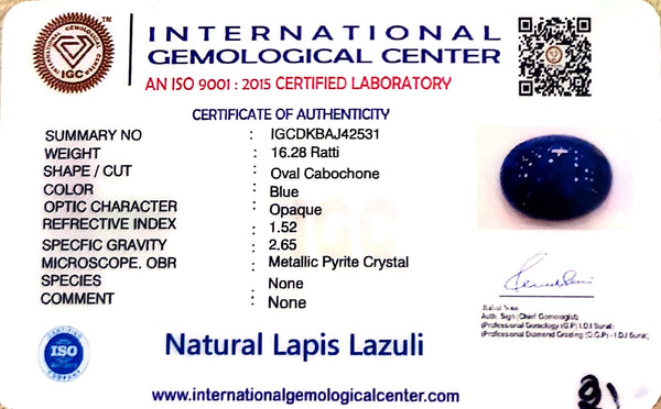 Natural Lapis Lazuli | Oval Cabochon | IGC Certified Certificate No.: IGCDKBAJ42531 image 2