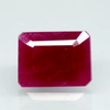 Natural unheated red Ruby (Manik) octagon mixed cut loose gemstone, report no. 9581D38654