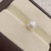 Natural South Sea Pearl – A Symbol of Elegance & Purity Summary No IGCDKBAJ42585 image 1