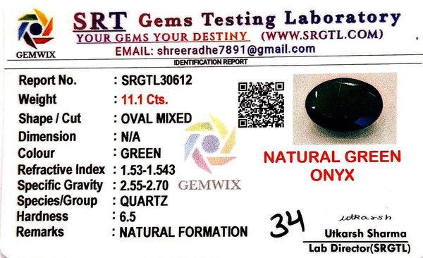 Natural Green Onex | Oval Mixed | SRT Certified No : SRGTL30612 image 2