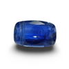 Natural Tanzanite | Cushion | SRT Certified No : SRGTL30945 image 0