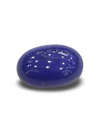 Natural Lapis Lazuli | Oval Cabochon | Deep Blue with Metallic Pyrite Crystals | CertifiedCertificate No.: IGCDKBAJ42479 image 1