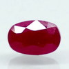 Natural unheated purplish red Ruby (Manik) oval mixed cut loose gemstone, report no. 9581D38696