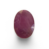 Natural Ruby | Oval Cut | IGC Certified No.: IGCDKBAJ44823 image 1