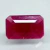 Natural unheated purplish red Ruby (Manik) octagon mixed cut loose gemstone, report no. 9581D38651