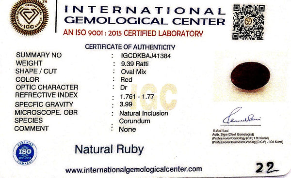 Natural Ruby | Oval Cut | IGC Certified No.: IGCDKBAJ41384 image 2