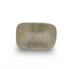 Natural Yellow Sapphire | Rectangle Cut | IGC Certified No.: IGCDKBAJ45767 image 0