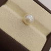 Natural South Sea Pearl – A Symbol of Elegance & Purity Summary No IGCDKBAJ54984 image 1