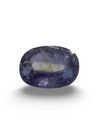 Natural Iolite| Govt. Lab Certified | OvalMix |Blue withCertificate No.: IGCDKBAJ41547 (Copy) image 0