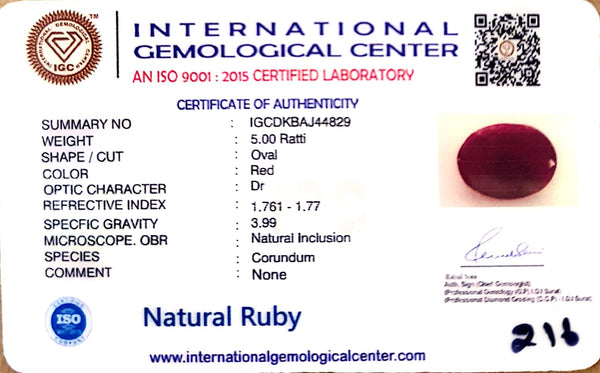 Natural Ruby Gemstone | Oval Cut | Deep Red Hue | IGC Certified IGCDKBAJ44829 image 2