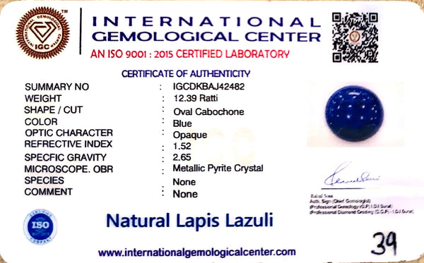 Natural Lapis Lazuli | Oval Cabochon | Royal Blue with Pyrite | IGC CertifiedCertificate No.: IGCDKBAJ42482 image 2