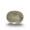 Natural Yellow Sapphire | Oval Cut | IGC Certified No.: IGCDKBAJ49683 image 0