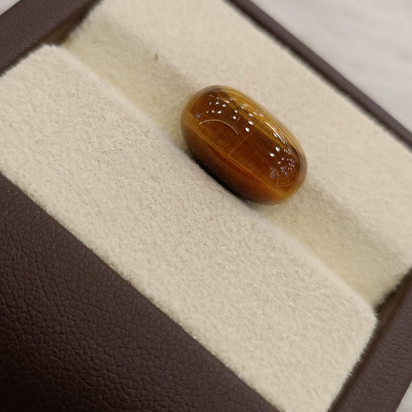 Tiger Eye The Essence of Grounding and Strength Summary No IGCDKBAJ44761 image 1