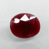 Natural unheated purplish red Ruby (Manik) oval mixed cut loose gemstone, report no. 9498D38416
