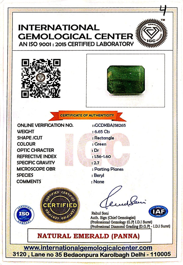 Natural Emerald | Rectangle| Lab Certified No. IGCDKBAJ58265 image 2