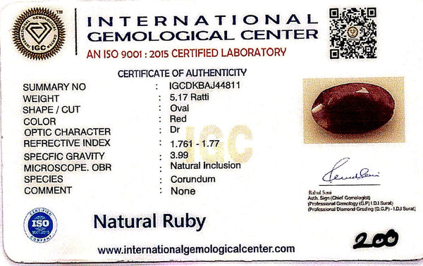 Natural Ruby | Oval Cut | IGC Certified No.: IGCDKBAJ44811 image 2