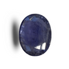 Natural Iolite| Govt. Lab Certified | Oval Mix |Blue withCertificate No.: IGCDKBAJ42085 image 1
