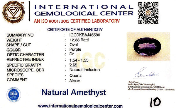 Natural Amethyst| Oval Mix | Lab Certified No. IGCDKBAJ45580 image 2