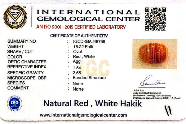Natural Red, White Sulemani Hakik | Oval | Certified No. IGCDKBAJ48759 image 2