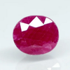 Natural unheated purplish red Ruby (Manik) oval mixed cut loose gemstone, report no. 9581D38683