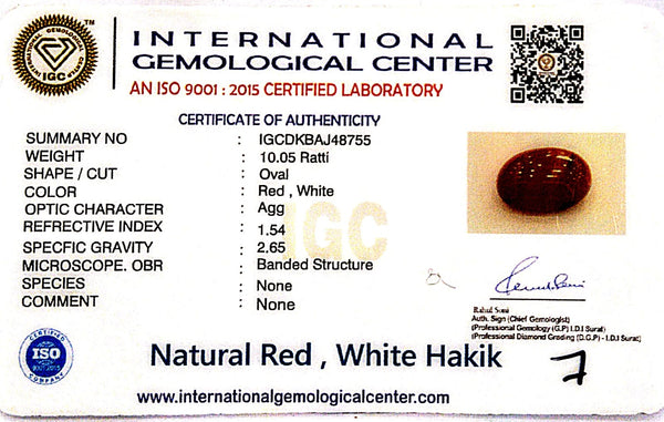 Natural Red, White Sulemani Hakik | Oval | Certified No. IGCDKBAJ48755 image 2