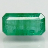 Natural Emerald | Octagon Step Cut | Govt. Lab Certified No.: 7921D31647 image 0