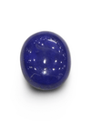 Natural Lapis Lazuli | Govt. Lab Certified | Oval Cabochon | Blue with Pyrite Certificate No.: IGCDKBAJ42508 image 0