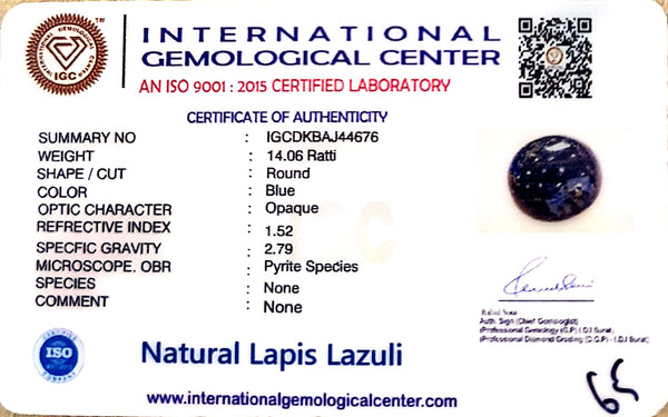 Natural Lapis Lazuli | Round Shape | IGC Certified Certificate No.: IGCDKBAJ44676 image 2