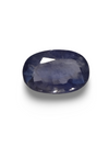 Natural Iolite| Govt. Lab Certified | Oval Mix |Blue withCertificate No.: IGCDKBAJ42123 (Copy) image 0