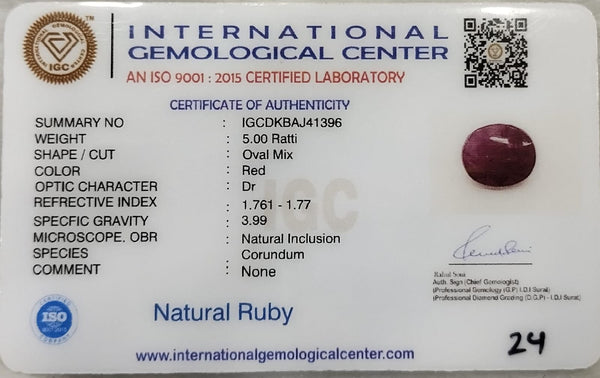 Natural Ruby | Oval Cut | IGC Certified No.: IGCDKBAJ41396 image 2