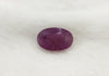 Natural Ruby | Oval Cut | IGC Certified No.: IGCDKBAJ41396 image 0