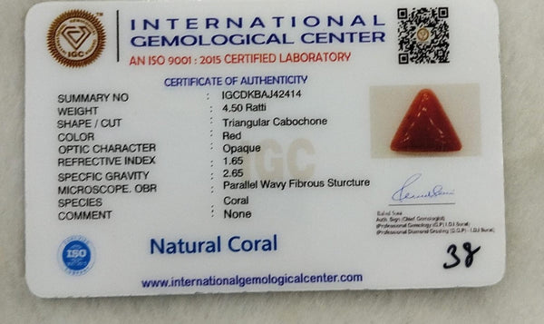 IGC certificate of authenticity - IGCDKBAJ42414