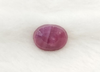 Natural Ruby | Oval Cut | IGC Certified No.: IGCDKBAJ44815 image 0